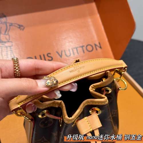 LV水桶包