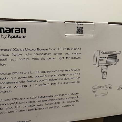 Aputure Amaran 100XLED 雙色溫燈光 連 Light dome燈罩拍片攝影用