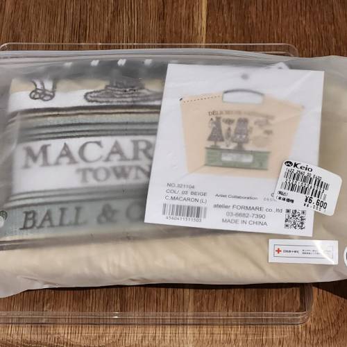 Ball & Chain 刺繡手挽袋・日本直送