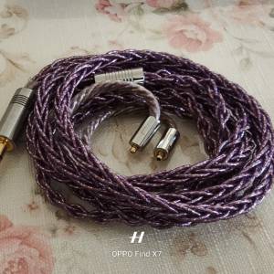 紫藤線 mmcx 4.4mm