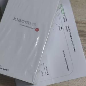 Xiaomi 小米 15 香港行貨衛訊單3月機