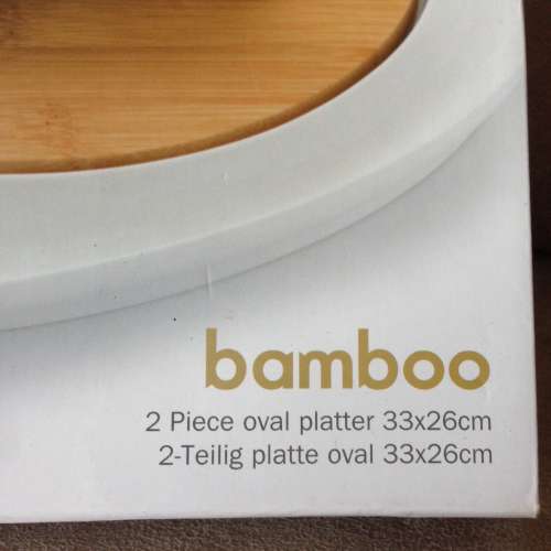 MAXWELL & WILLIAMS Oval Platter 2 Piece Set NEW 全新廚房芝士套裝 HK$268/set