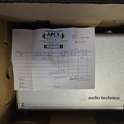 100% 全新 Audio Technica ATH - ADX3000