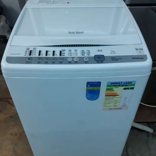 HITACHI  日立7kg 洗衣機