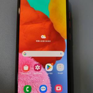 三星 Samsung A51 香港行貨