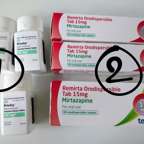 Pristiq, Remirta Orodispersible mirtazapine