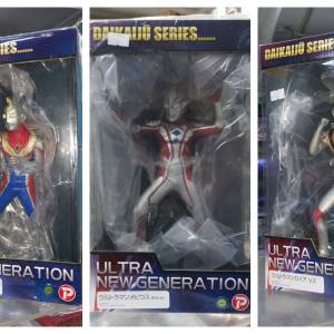 X PLUS DAIKAIJU SERIES ULTRA NEW GENERATION 帝拿 / 梅比斯 / 佳亞