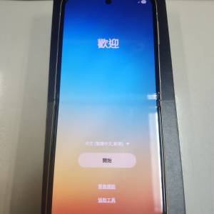 超新淨 三星 Samsung Z Flip 3 5G 8+256 屏幕正常 齊盒配件