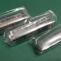 MTR港鐵跨年代復刻列車模型記憶體(4GB USB) 匙扣