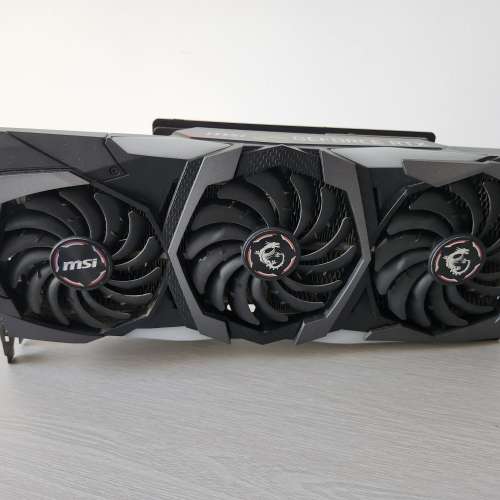 MSI RTX 2080 SUPER GAMING X TRIO