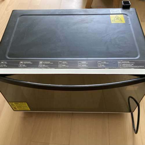 威瑪牌 座檯式蒸焗爐 23L（Goodway Steamer Oven)