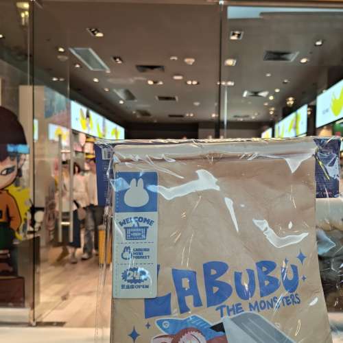 Labubu 怪味便利店系列斜孭袋正貨