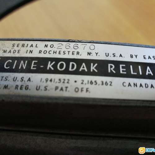 1960s Cine-Kodak Reliant 8 MM Movie Camera