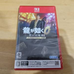 (可免費寄-全新未開封-中英日文版)人中之龍0 誓約的場所 導演剪輯版 Nintendo Swit...