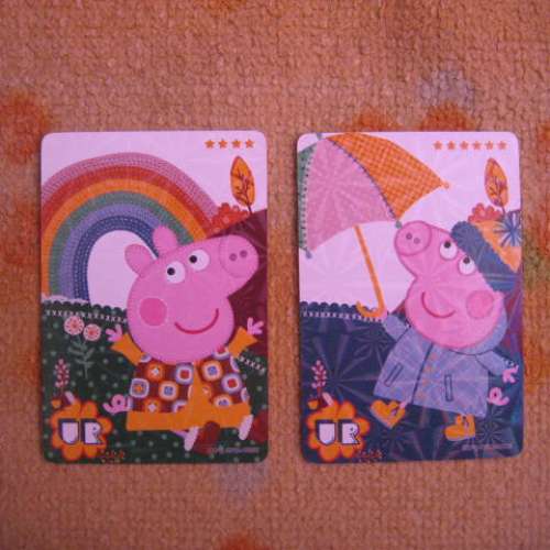 Peppa Pig Card 兩張 (XZPQ-KP01-UR02 & XZPQ-KP01-UR16)