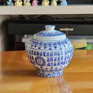 青花瓷福字陶瓷罐/茶葉罐