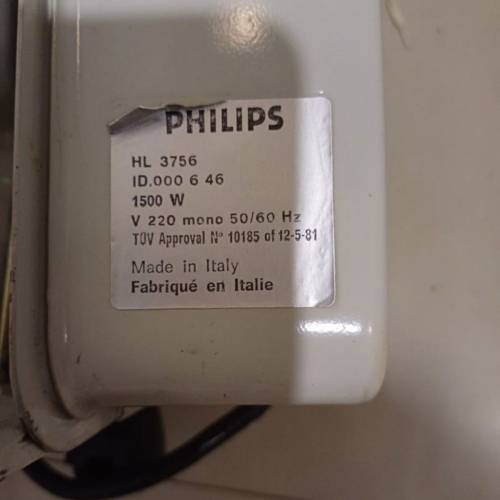 PHILIPS 充油式電熱暖爐