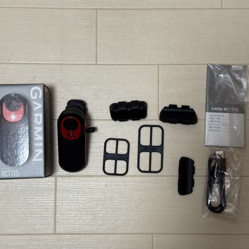Garmin Varia RCT715