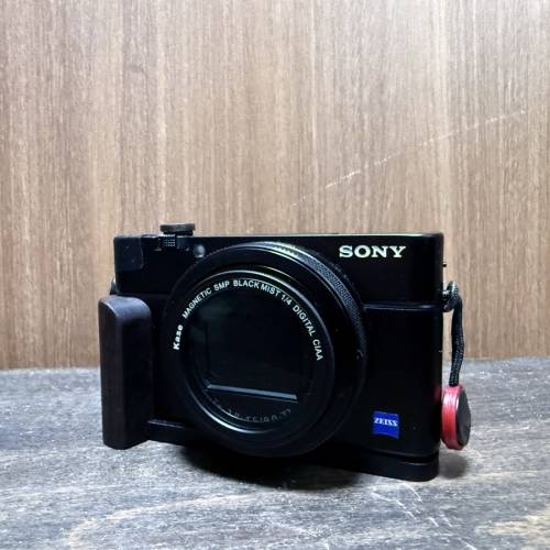 Sony rx100vii