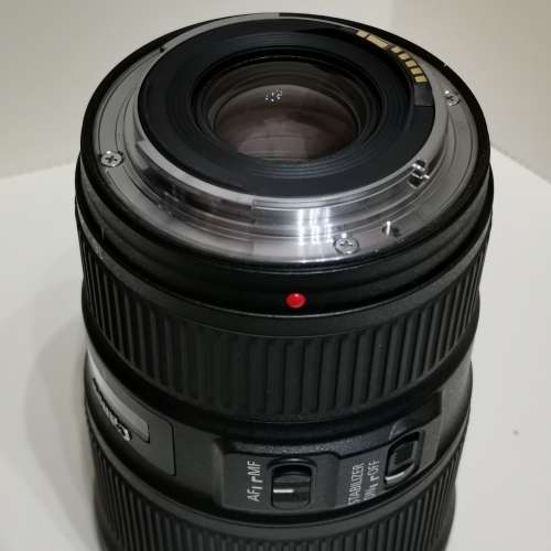 Canon Lens EF16-35mm 1:4L IS