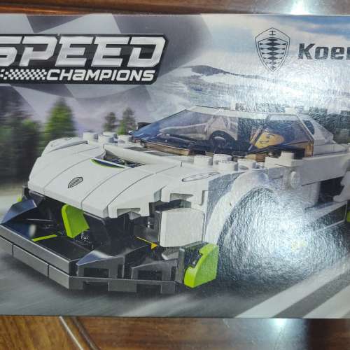 LEGO Speed Champions Koenigsegg Jesko