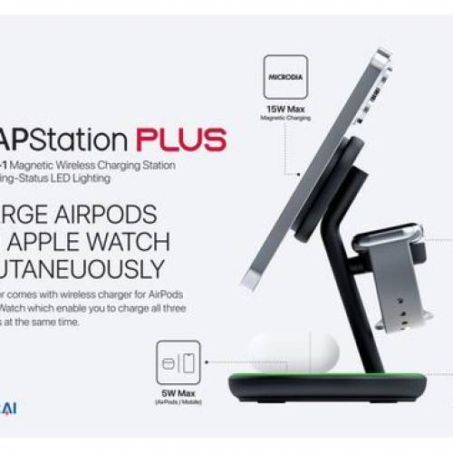 Microdia SNAPStation PLUS 
23W 4 IN 1 磁性無線充電座