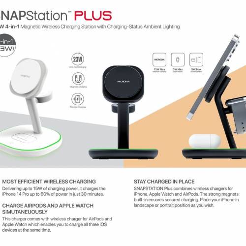 Microdia SNAPStation PLUS 
23W 4 IN 1 磁性無線充電座