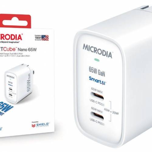 Microdia Nano 65W GaN Wall Charger
65W 雙輸出GaN掌上遊戲機快速充電器