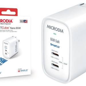 Microdia Nano 65W GaN Wall Charger
65W 雙輸出GaN掌上遊戲機快速充電器