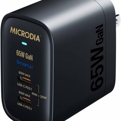 Microdia Nano 65W GaN Wall Charger65W 雙輸出GaN掌上遊戲機快速充電器