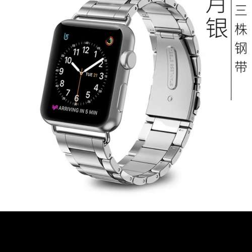 apple watch 7, 8, 9, 10, ultra 45mm 不鏽鋼錶帶 不是casetify