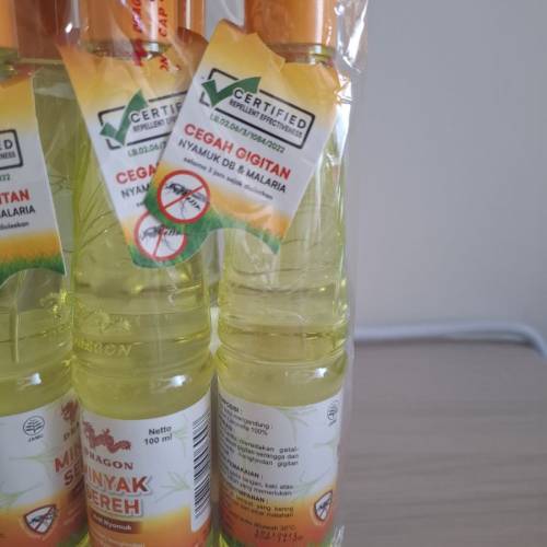 最新版本^印尼龍牌香茅油(100毫升)