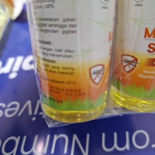 最新版本^印尼龍牌香茅油(100毫升)