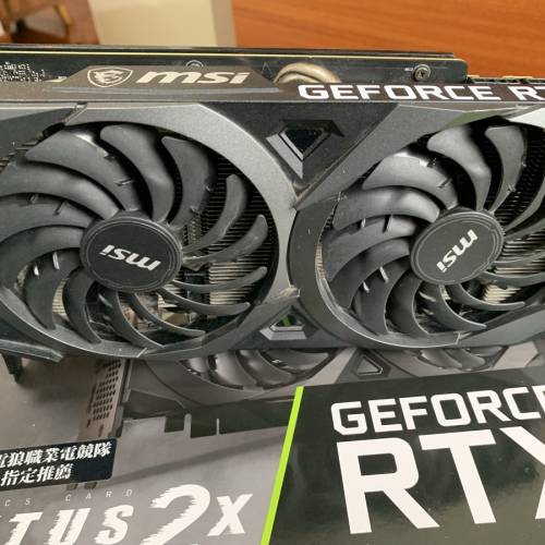 MSI GeForce RTX3070 Ventus 2x