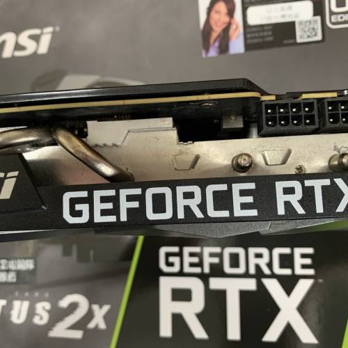 MSI GeForce RTX3070 Ventus 2x