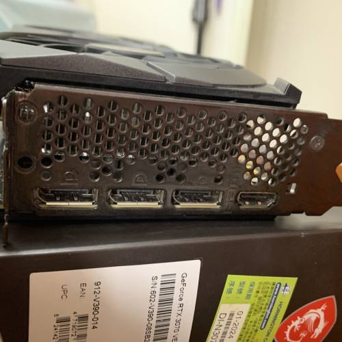 MSI GeForce RTX3070 Ventus 2x