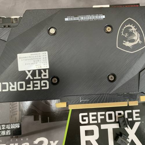 MSI GeForce RTX3070 Ventus 2x