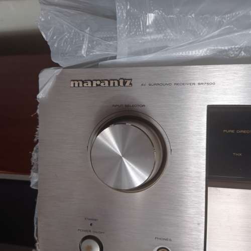 Marantz SR7500