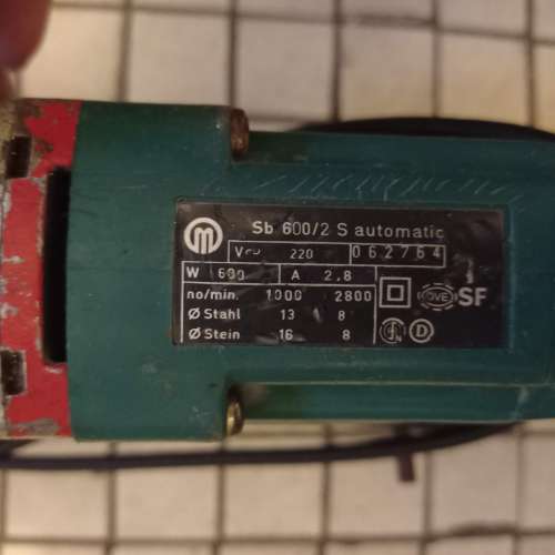 Metabo 600W 電鑽, 可鑽石屎