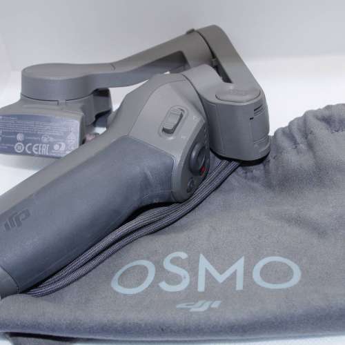 DJI OSMO Mobile 3