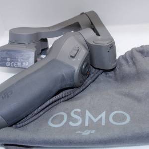 DJI OSMO Mobile 3