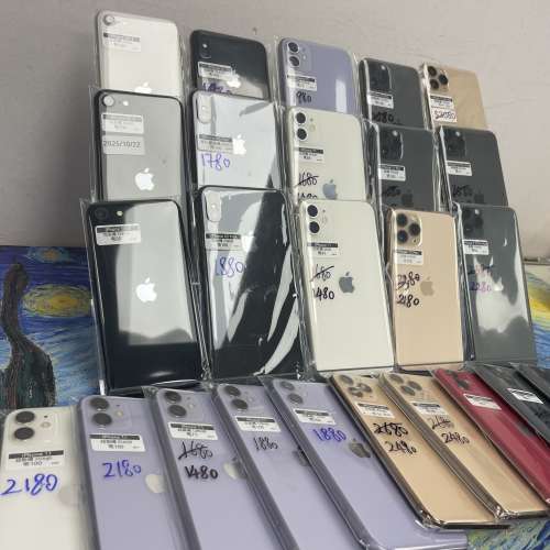 ❤️‍🔥電子之家，超多高質靚iPhone❤️‍🔥/Apple iPhone 平價機系列/香港行貨