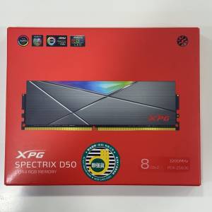 ADATA SPECTRIX D50 RGB DDR4 3200 16G