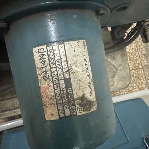 紅M cut機（大蝶）