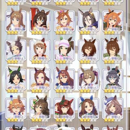 最高UG 有水著無聲鈴鹿 賽馬娘