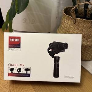 Zhiyun Crane-M2, Gimbal/Stabilizer