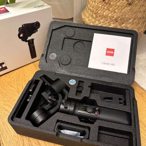 Zhiyun Crane-M2, Gimbal/Stabilizer