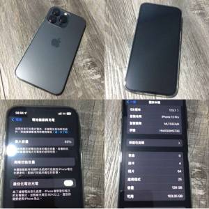 i phone13  128GB