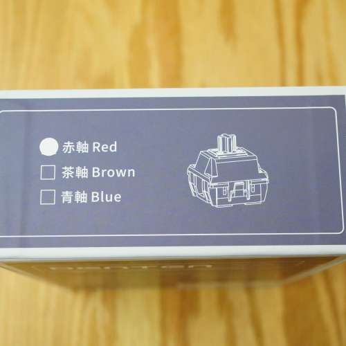 Denten 2-in-1 Calculator & Numpad Red Switch 軸計算數數字鍵盤 二合一 藍牙 Typ...