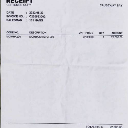 McIntosh MHA-200耳機擴音機